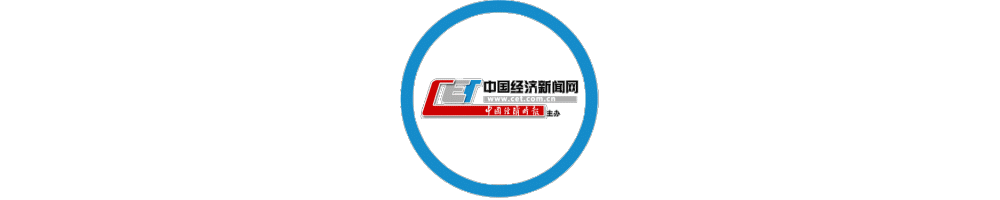 十四五规划聚焦高质量发展，推动数字经济助力中国经济结构转型