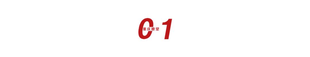 包青天的诚信与社会责任_包青天的诚信与社会责任_包青天的诚信与社会责任