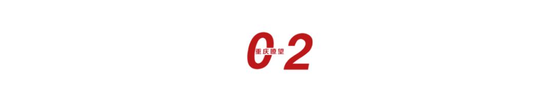 包青天的诚信与社会责任_包青天的诚信与社会责任_包青天的诚信与社会责任
