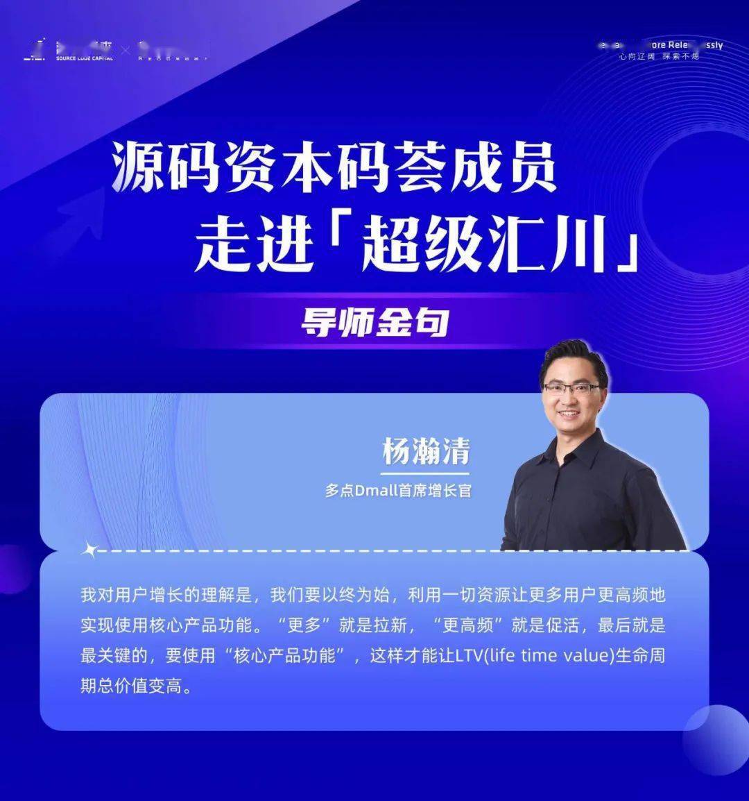 用户增长策略有哪些_Binance交易所APP的用户增长策略 | 吸引新用户的重要方法_用户增长策略模型