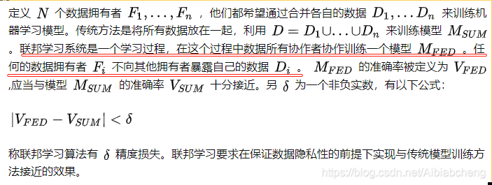 数字货币的去中心化与用户信息保护_数字货币中心化管理_数字货币保护