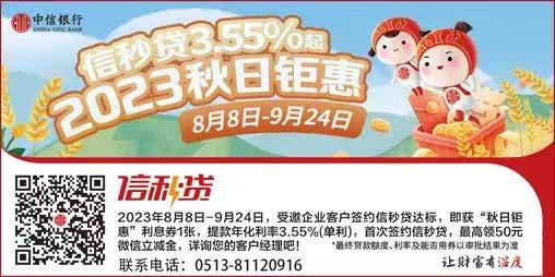 新能源车充电难题：老旧小区充电桩安装与管理问题解析