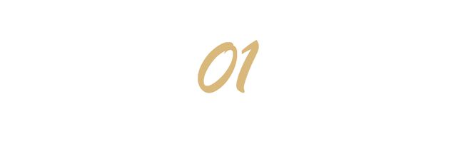 胖东来以顾客为中心的服务实例分享_胖东来老板于东来现状_河南许昌胖东来超市服务