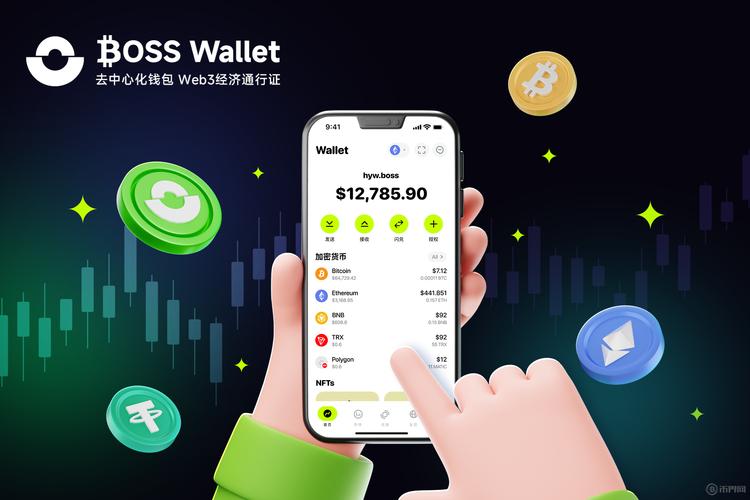 USDT钱包APP安卓版中国官网常见问题解答：下载渠道与注册要点