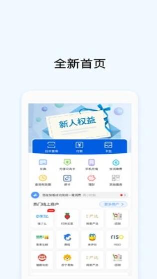 探索OKPay钱包：您的首选虚拟币交易平台，安全快捷的区块链投资体验