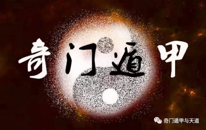 姜子牙与战略家们的关系_姜子牙的团队_继承者们演员表关系