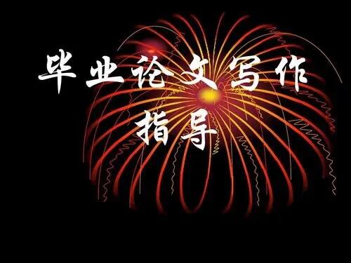 深度解析数字货币演进、发展现状及其对货币政策多方面的影响