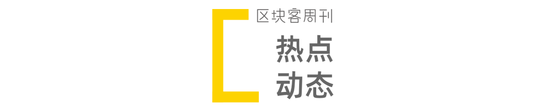 数字货币钱包的用户教育 | 下载后的学习机会_钱包数字货币_钱包数字货币是怎样的骗局