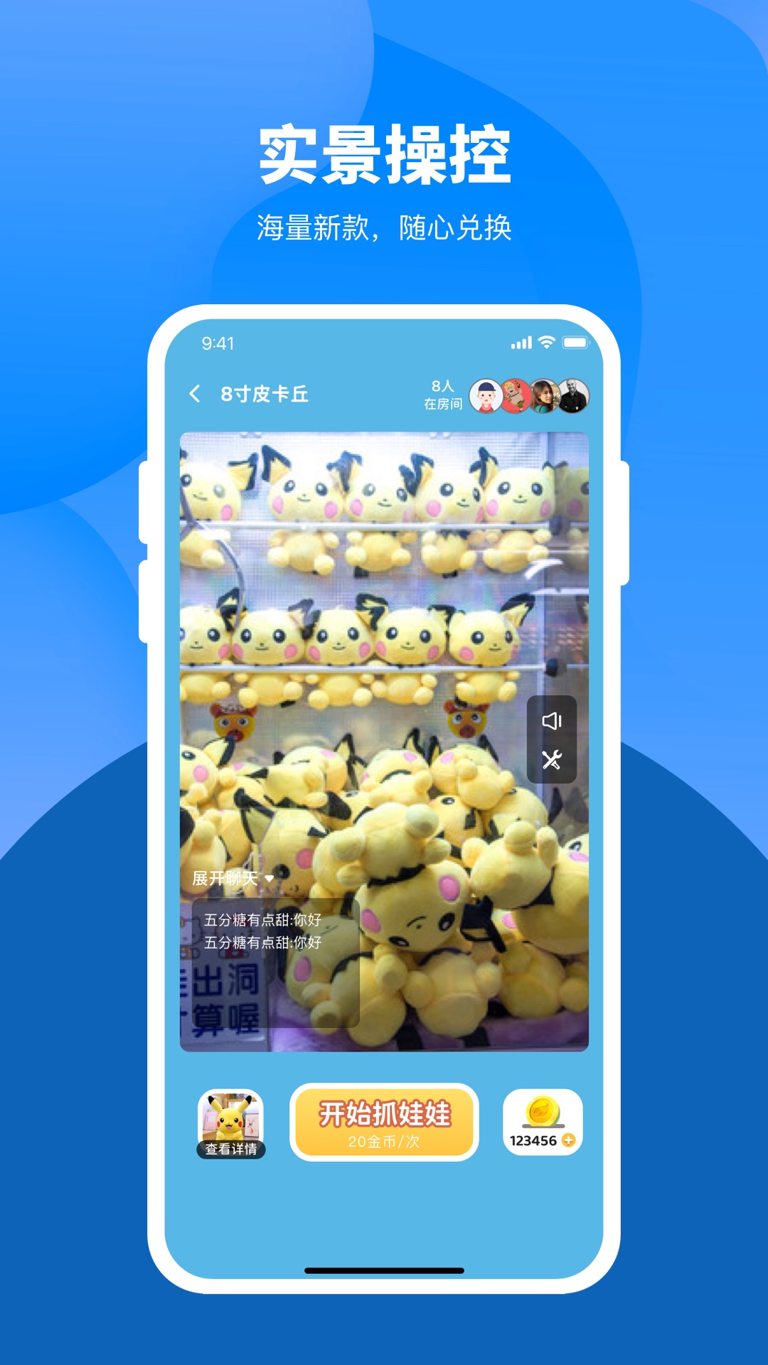 应用钱包app下载_应用币是什么_币安官方应用程序的下载步骤