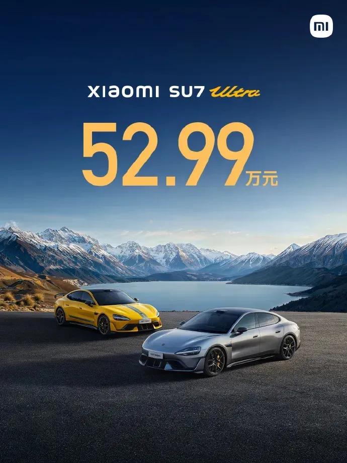 雷军拉低了智能机价格_雷军如何塑造中国智能手机市场_雷军改变了手机市场吗