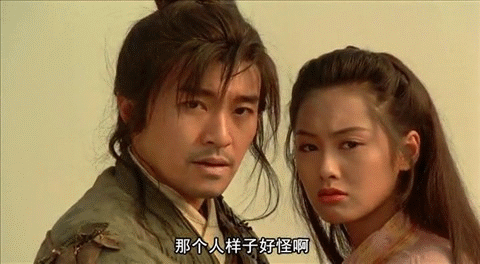蓝洁瑛电影作品回顾_蓝洁瑛电影混剪_蓝洁瑛的经典场景与电影镜头