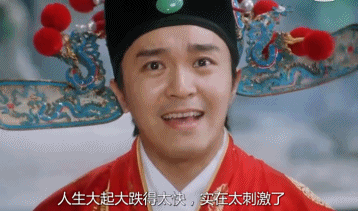 蓝洁瑛电影混剪_蓝洁瑛电影作品回顾_蓝洁瑛的经典场景与电影镜头