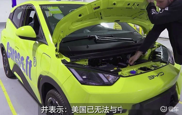 先锋纯电动suv_比亚迪海鸥：电动车领域的创新先锋_先锋电动车质量怎么样