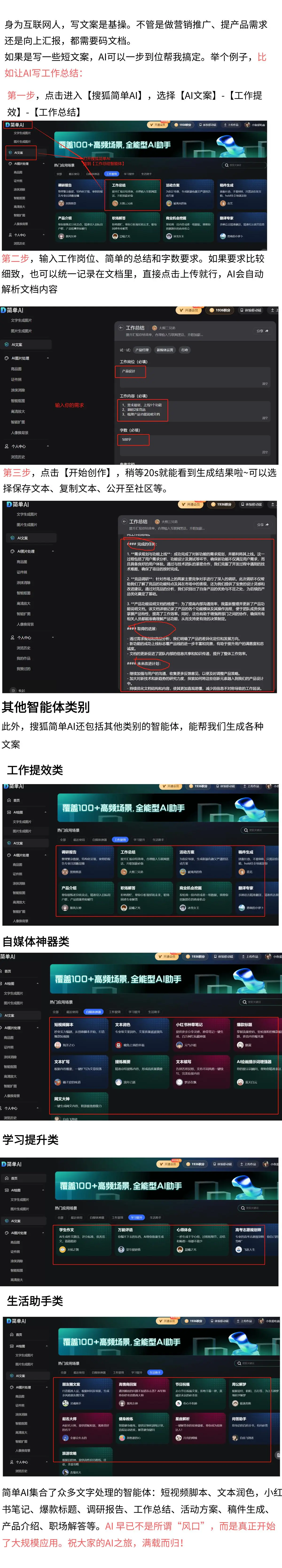 天津金城银行获新专利：权限数据处理方法、系统及存储介质创新