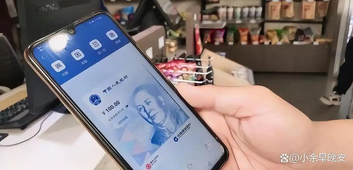 数字货币支付通道流程_速度、便利：数字货币改变支付方式_数字货币不是货币