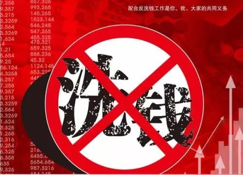 钱包app首页_钱包app下载安装安卓版_USDT钱包APP安卓版中国官网的信息更新与通知