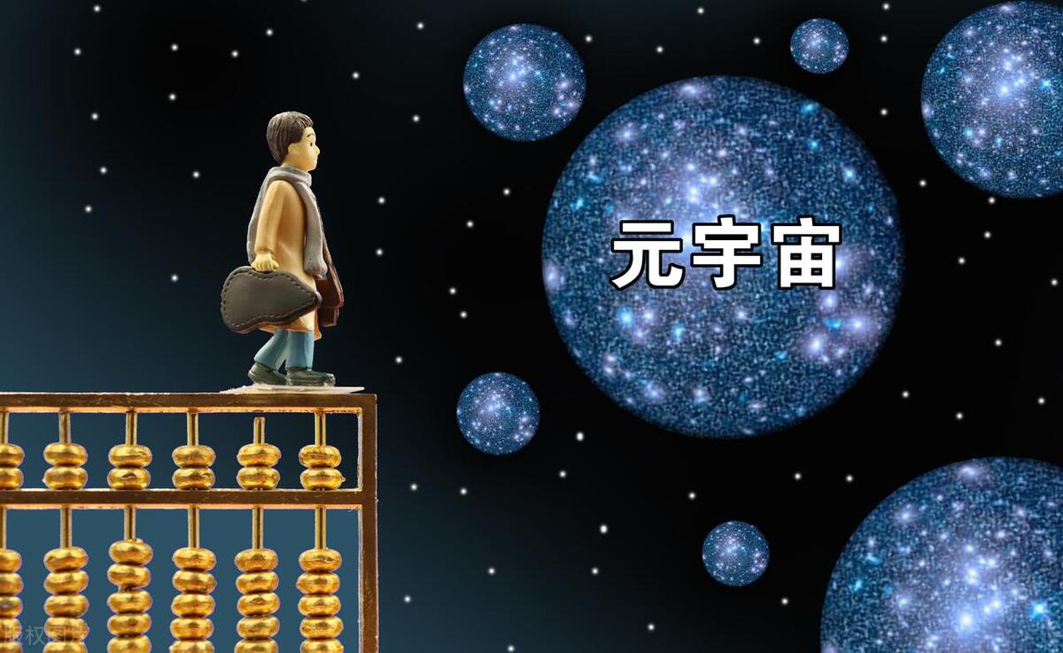 比特国际数字货币交易app_比特币的本质：它究竟是一种投资工具还是数字支付方式？_比特币本位