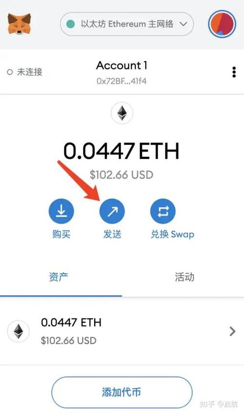 如何提高小狐狸钱包在中国的合法性与信任感？_狐狸钱包代币_狐狸钱包