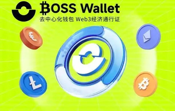 Trust钱包转账ETH教程：快速安全操作指南