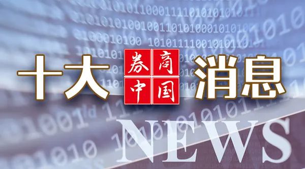 研究虚拟货币市场的监管动态：投资者如何应对政策变化带来的影响_培训给你带来收获和变化_民生政策带来变化论文