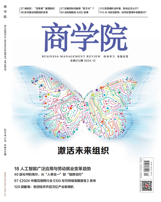 货币的虚拟化好处_研究虚拟货币如何促进职场文化的变革：从工作模式到价值观的转变_货币的虚拟化过程