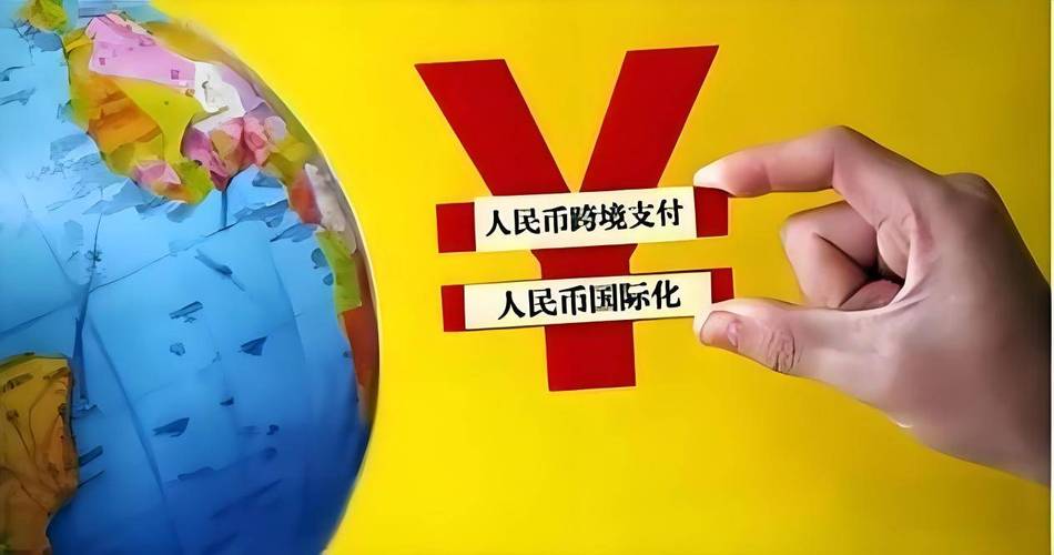 旅程天下国际旅行社有限公司_bt项目资产债券化_USDT的国际化旅程与资产管理创新
