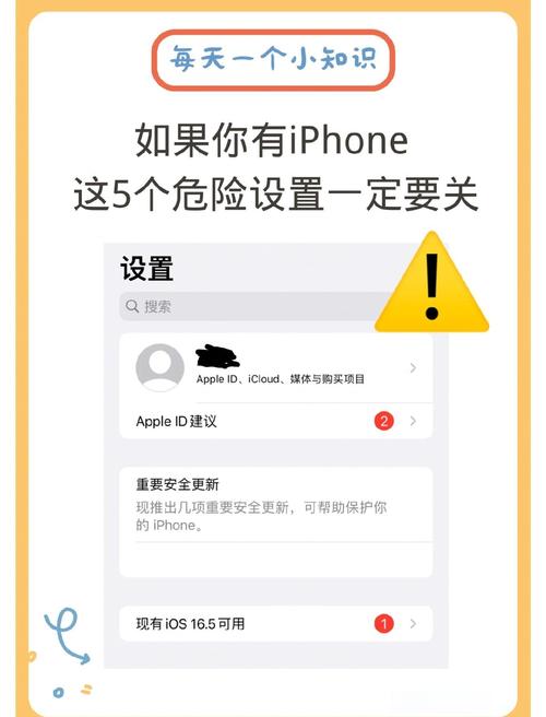 以太坊APP软件下载的隐私保护与用户信任_隐私保护解决方案_隐私模块