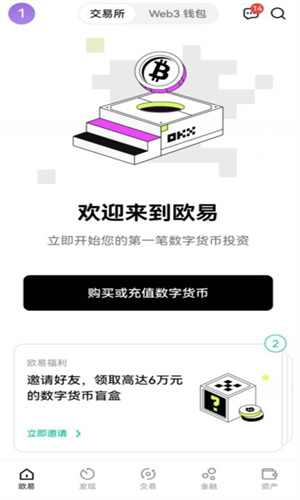 钱包市场现状分析_钱包市场_Tokenim钱包最新版的市场生态环境分析 | 用户行为与趋势的研究