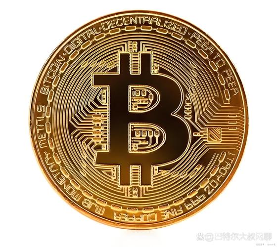 数字经济时代下载比特币APP要谨慎，关注安全与权限问题