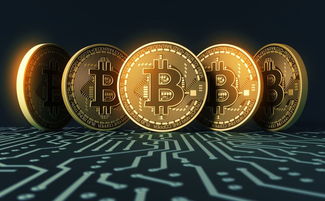 比特币与人民币：数字货币与传统货币的三大显著区别解析
