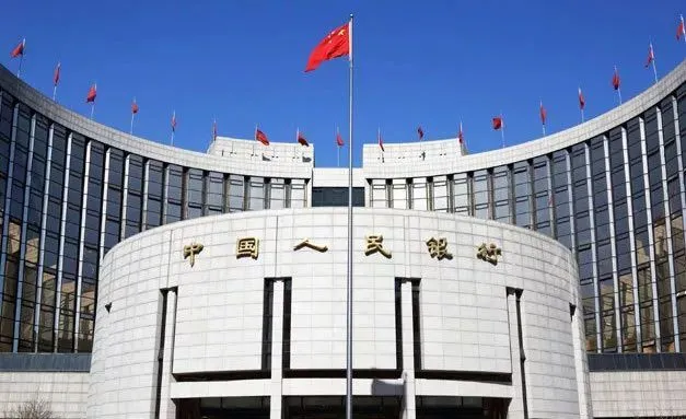 中国人民银行发布数字人民币研发进展白皮书，全球首度披露详情