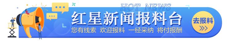 中共成都市委十三届七次全会召开，解读决定四大特色亮点及未来发展方向