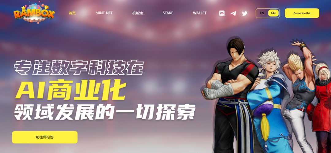如何在Binance交易所APP上参与质押收益 | 实现稳健投资_稳健型融资政策_稳健型投资产品