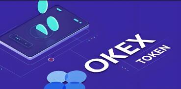 欧意交易所app下载安卓手机版官网
