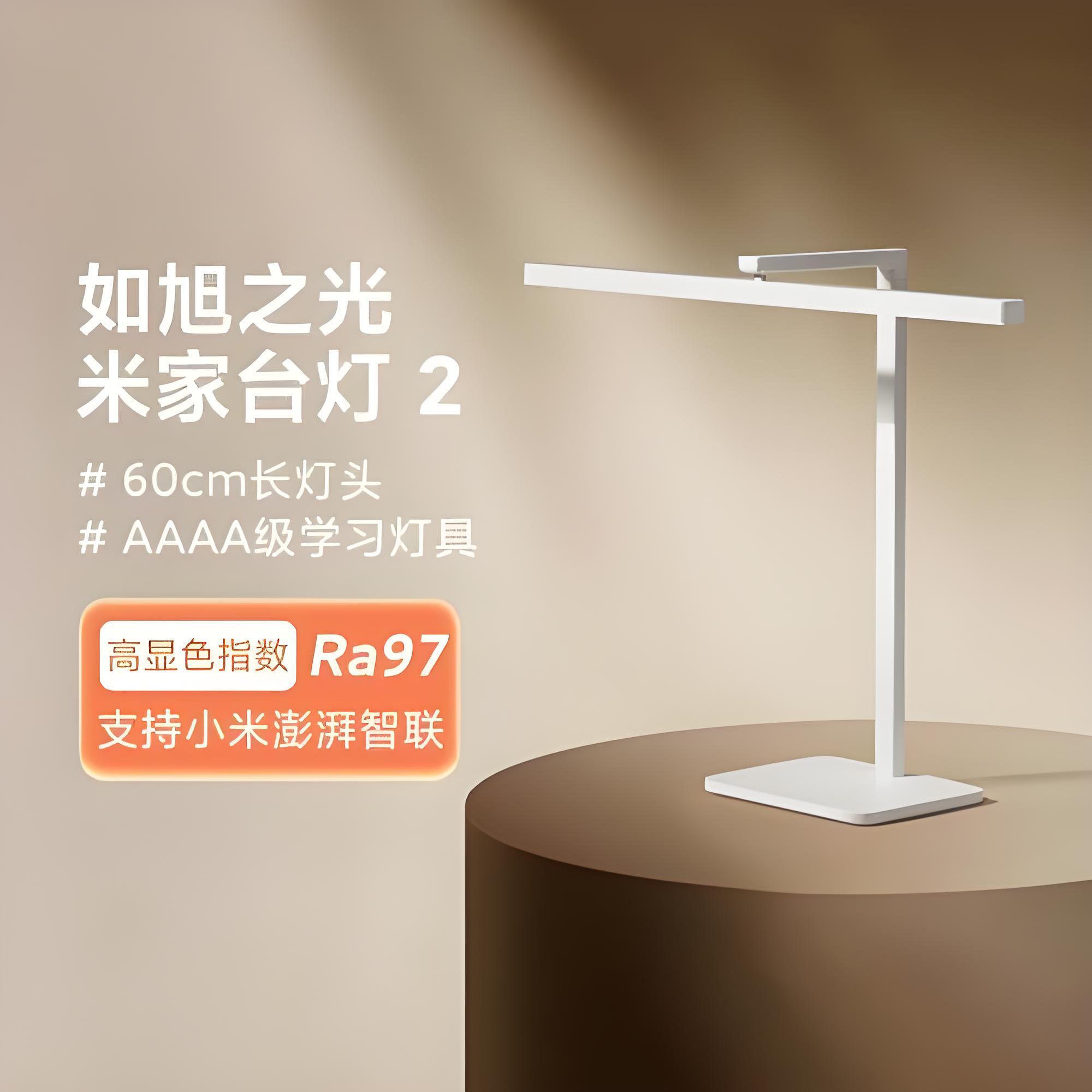 让智能家居成为生活的意义，选择小米_小米智能家居的意义_小米在智能家居领域地位