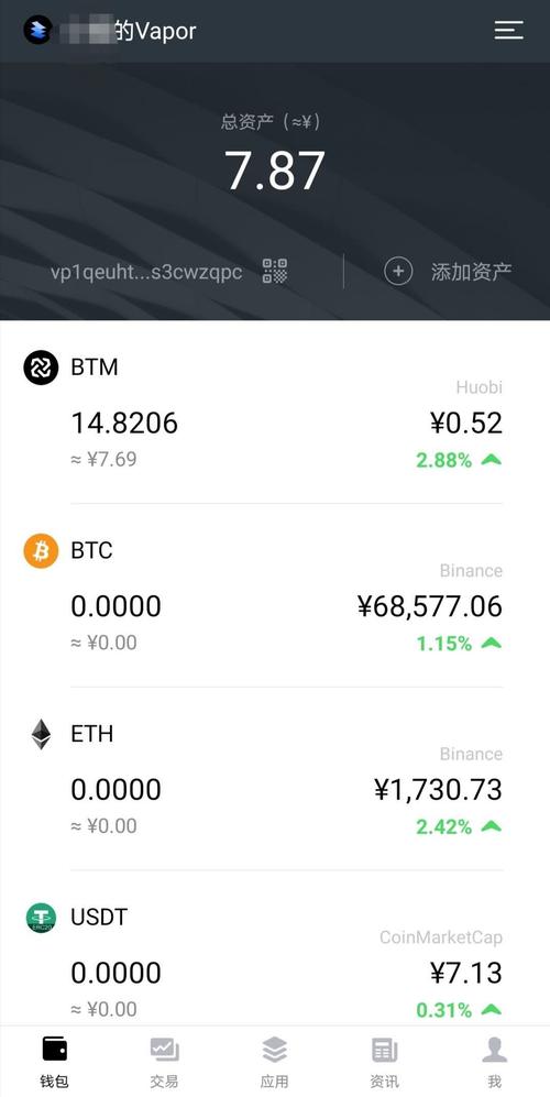 以太坊钱包的作用_如何利用IMTOKEN钱包进行以太坊的价值投资？_钱包以太币卖出兑换流程