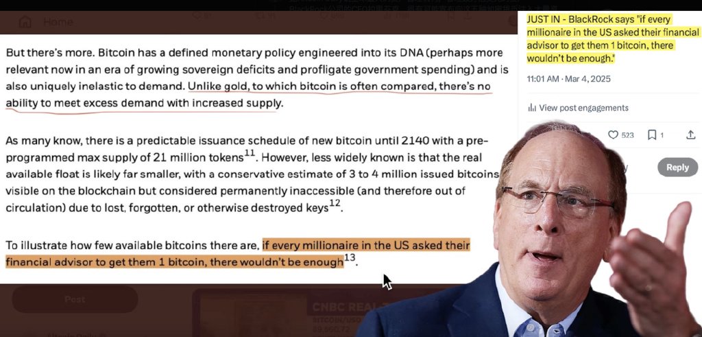 加密货币是比特币吗_什么是加密货币？_加密货币是数字货币吗