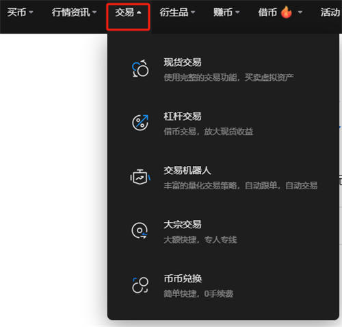 如何充分利用下载信息优化以太坊APP的下载流程？_以太坊手机下载_下载以太坊钱包imtoken