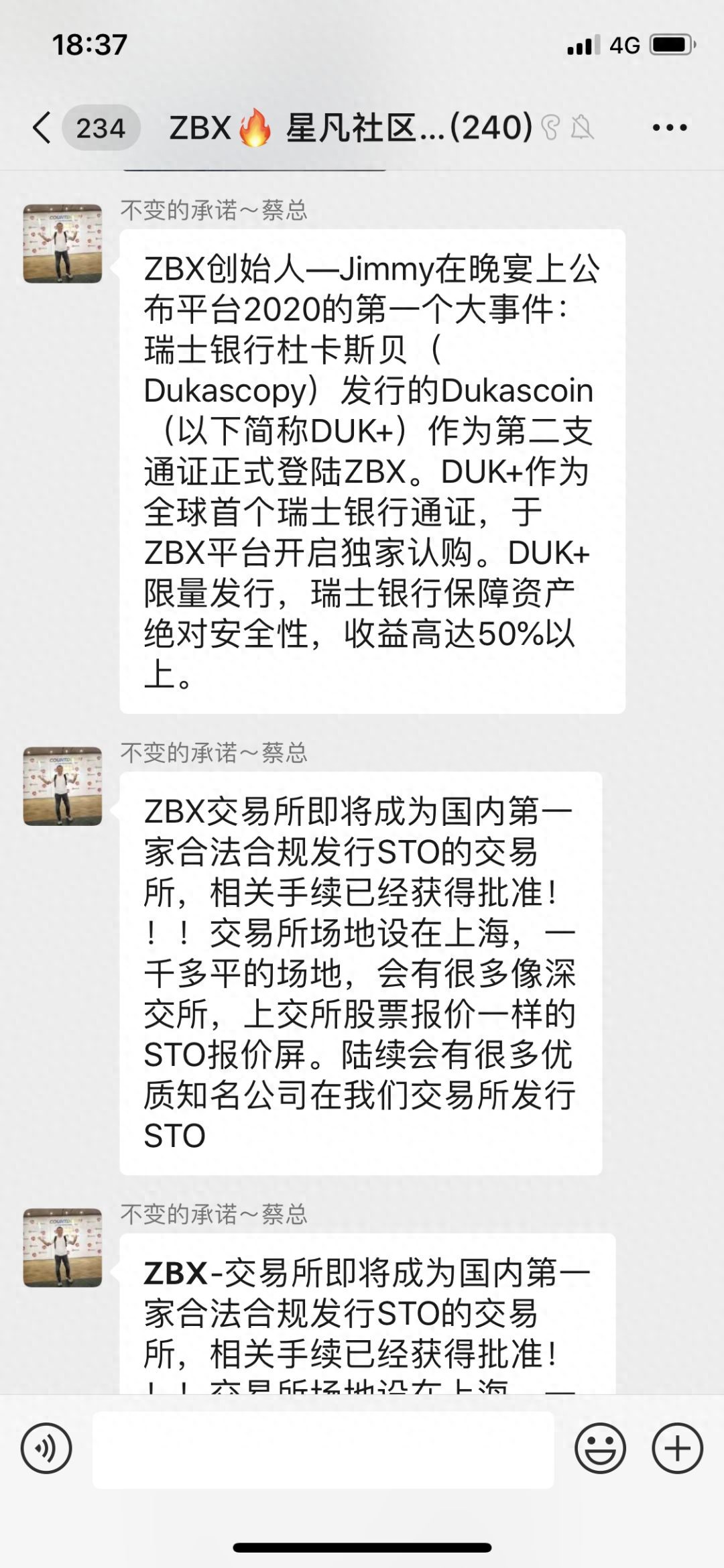 数字货币交易流动性不足_解读数字货币的市场结构：参与者、交易所与流动性之间的关系_数字货币的流通原理