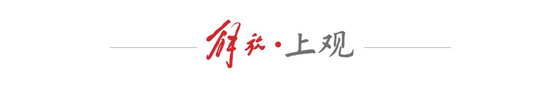 探讨区块链在社会企业发展中的应用：如何实现可持续商业模式_区块链在商业模式中的应用_区块链商业化应用