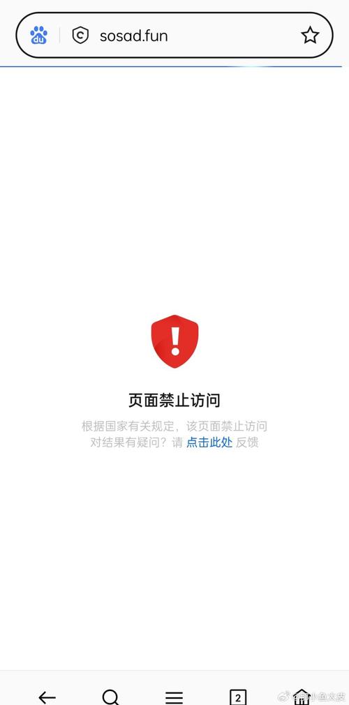 以太坊客户端下载_以太坊网络地址_如何处理手机下载以太坊APP官网时的错误？