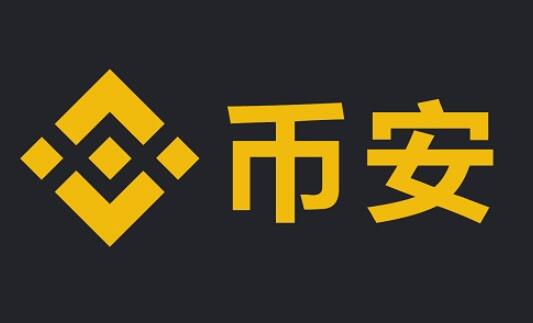 怎么购买和交易虚拟货币(加密货币交易所实时行情)(887)